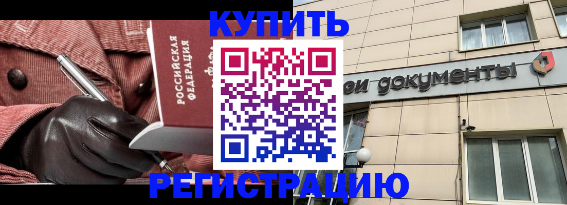 форма 3 в Сызрани